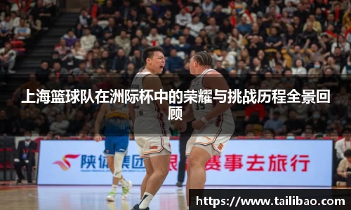 雷竞技官网