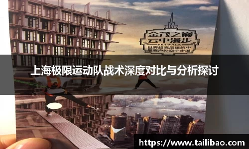 雷竞技官网地址