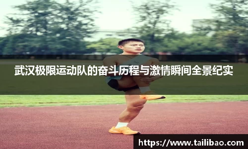 雷竞技(RAYBET)