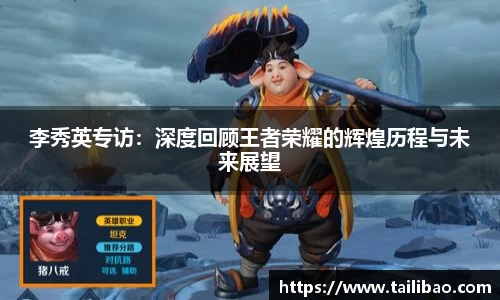 雷竞技官网地址
