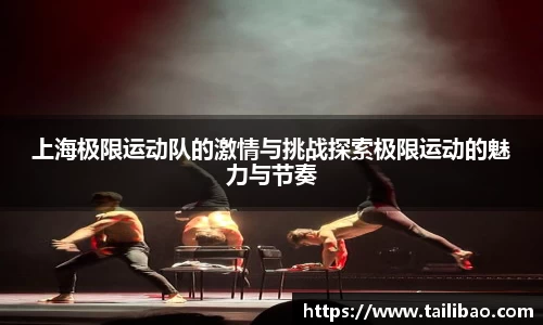 雷竞技官网