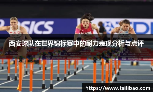 雷竞技官网