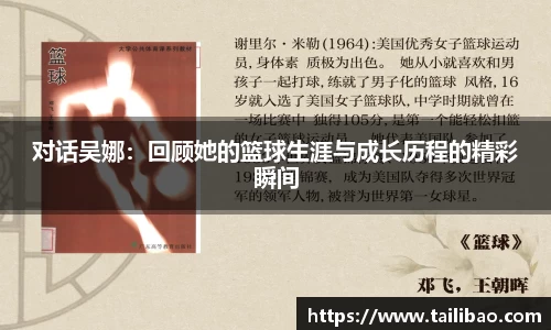 雷竞技官网