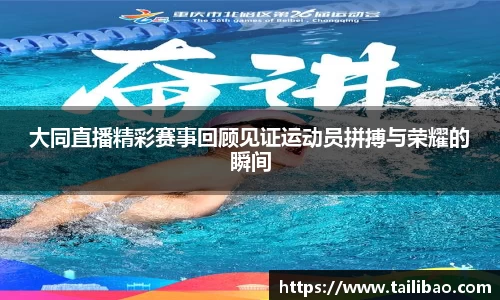 雷竞技RAYBET