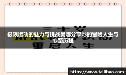 雷竞技官网