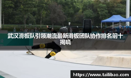 雷竞技官网