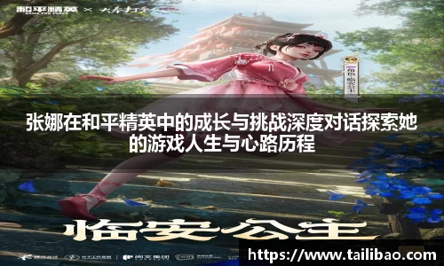 雷竞技官网地址