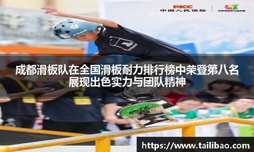 雷竞技官网地址