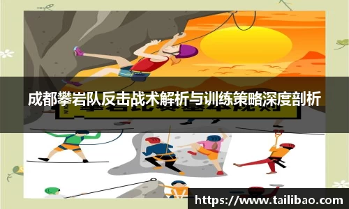 雷竞技官网地址