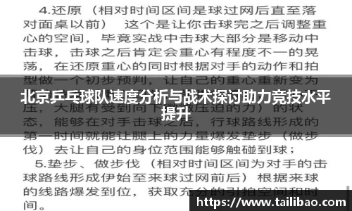 雷竞技(RAYBET)