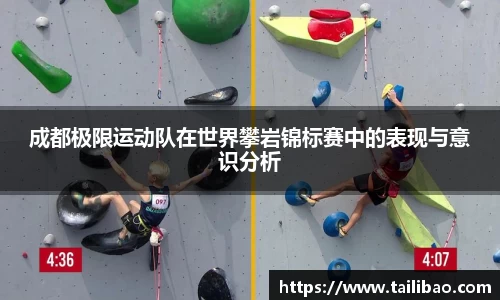 雷竞技官网地址
