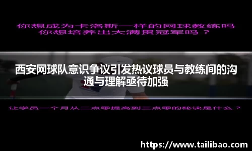 雷竞技官网