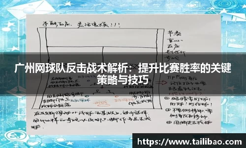 雷竞技官网