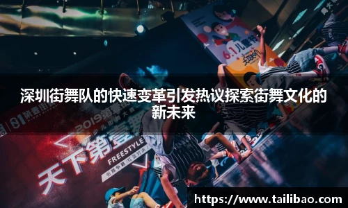 雷竞技官网