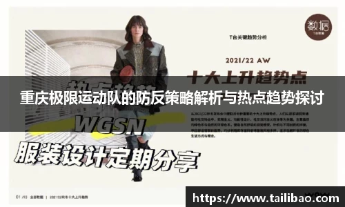 雷竞技