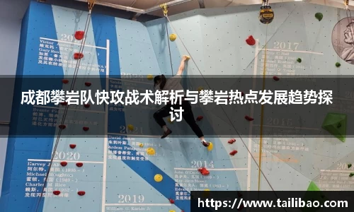 雷竞技官网地址