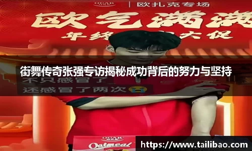 雷竞技(RAYBET)