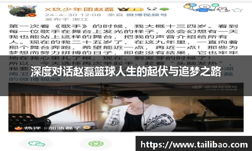 雷竞技RAYBET