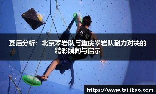 雷竞技(RAYBET)