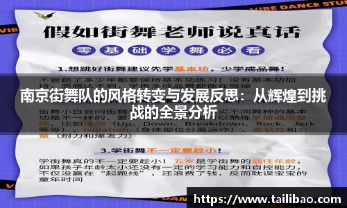 雷竞技官网