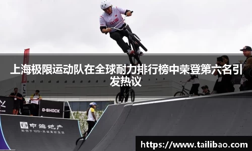 雷竞技官网
