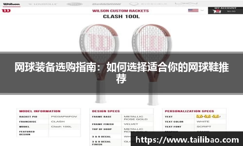 雷竞技RAYBET