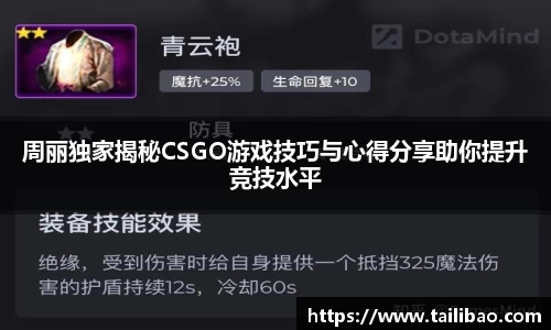 雷竞技RAYBET