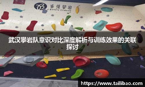 雷竞技