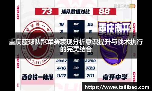 雷竞技RAYBET