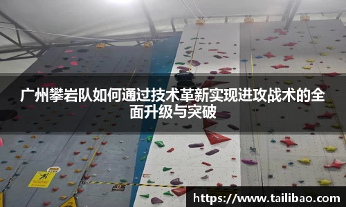 雷竞技官网