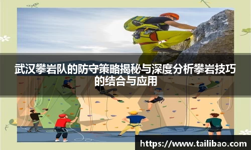 雷竞技RAYBET