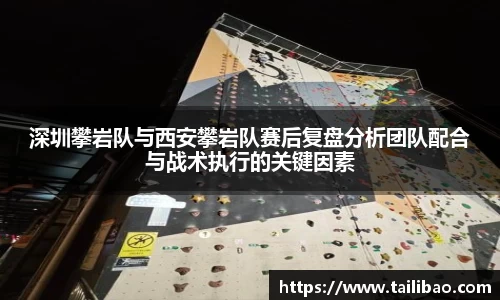 雷竞技RAYBET