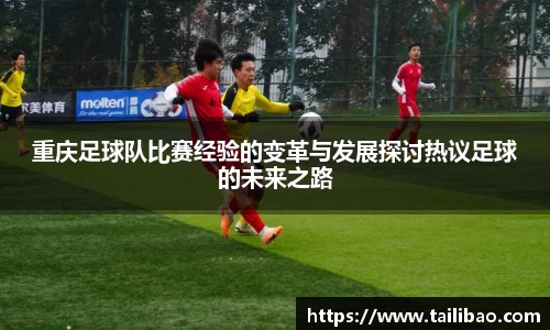 雷竞技官网地址