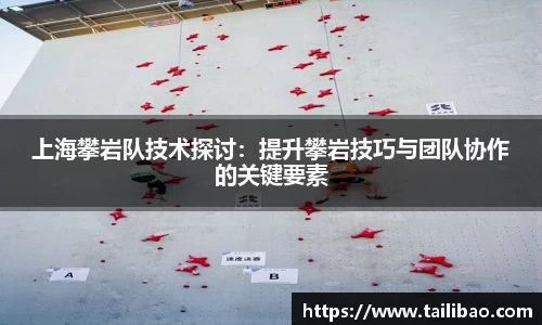 雷竞技RAYBET