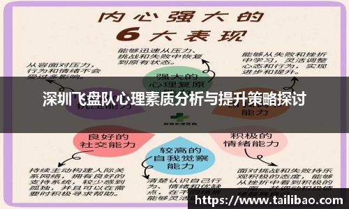 雷竞技官网地址