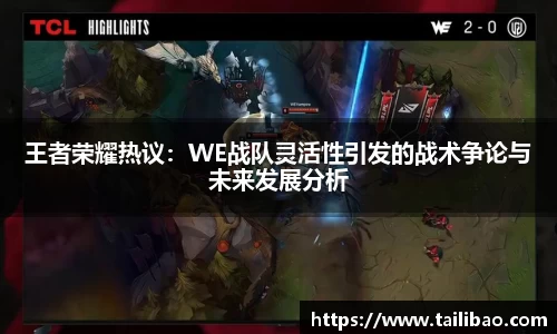 雷竞技官网地址