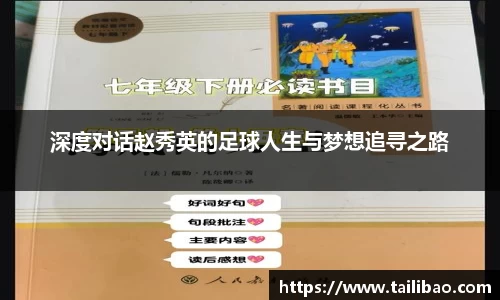 雷竞技官网地址