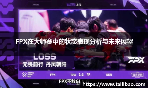 雷竞技RAYBET