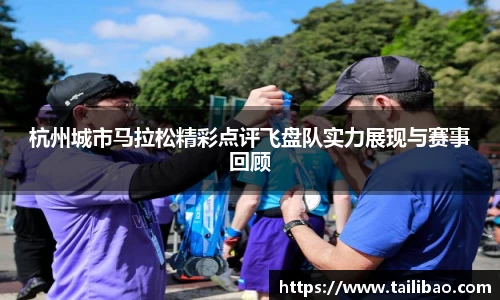 雷竞技官网地址