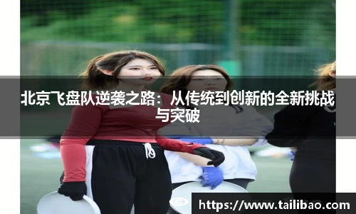 雷竞技官网地址