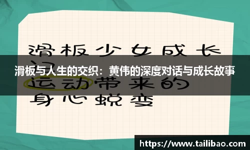 雷竞技RAYBET