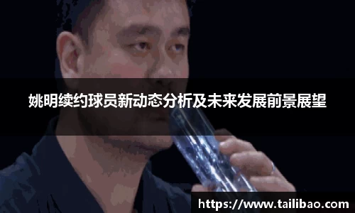 雷竞技(RAYBET)