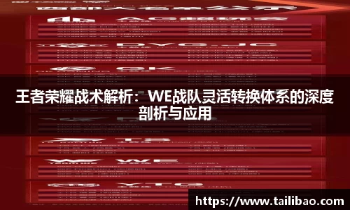 雷竞技RAYBET