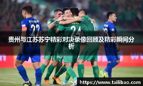 雷竞技官网