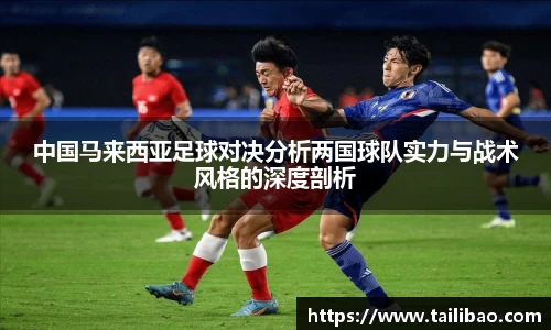 雷竞技官网