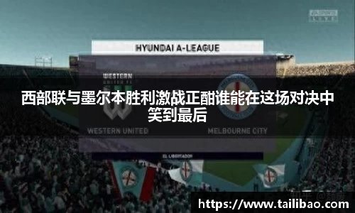 雷竞技