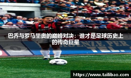 雷竞技(RAYBET)