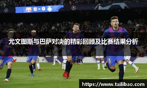 雷竞技RAYBET