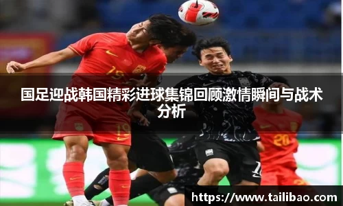 雷竞技官网