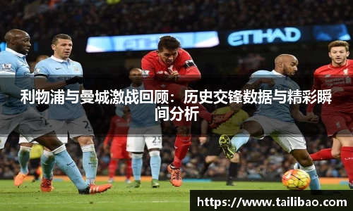 雷竞技官网